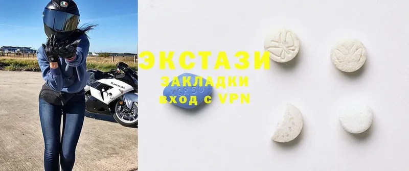 кракен зеркало  что такое   Белогорск  Ecstasy диски 